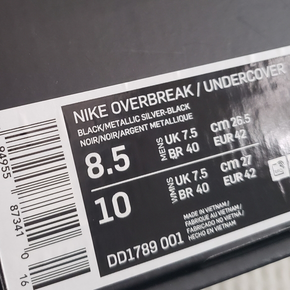 NIKE Overbreak/Undercover black rose sneakers 8.5 - Picture 2 of 8